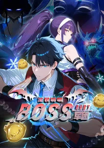 7d影院编辑私藏榜动画作品缩略图